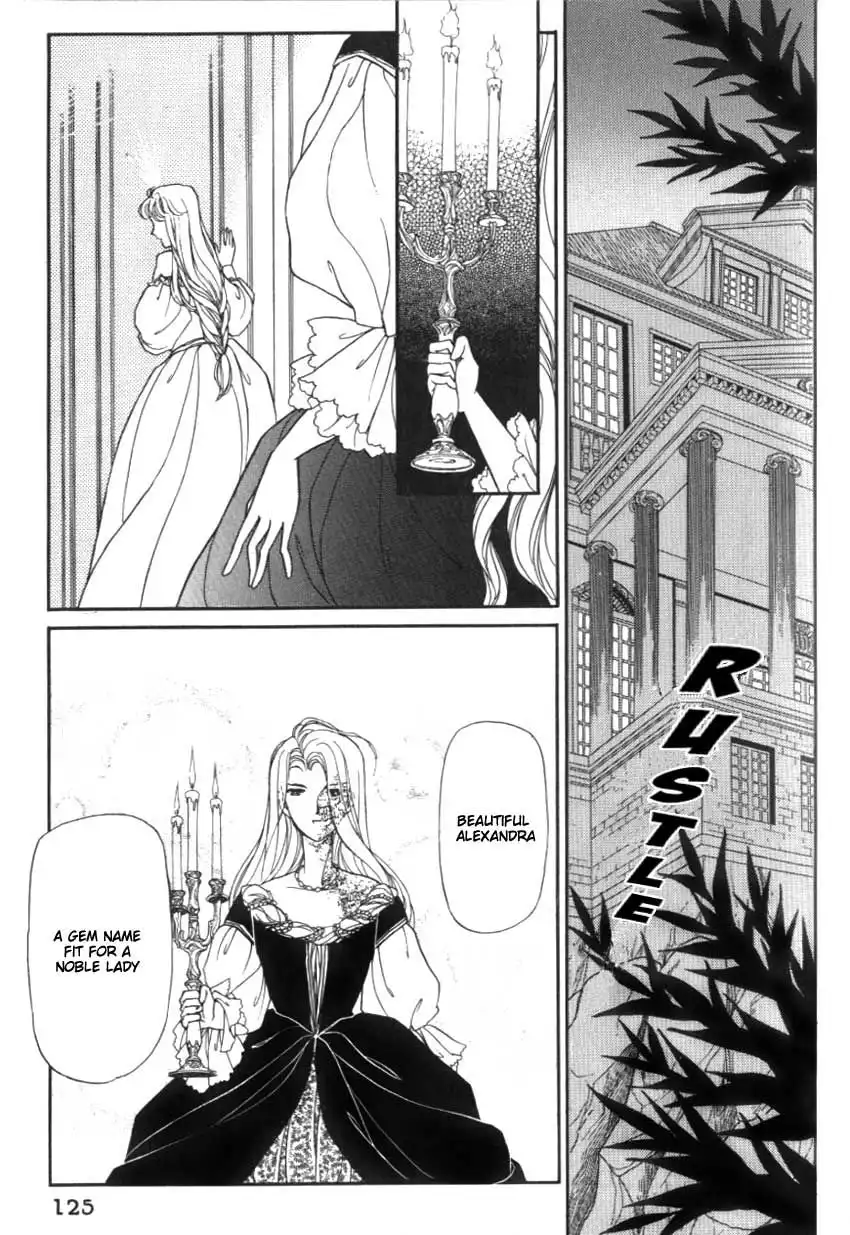 Yami no Alexandra Chapter 4 24